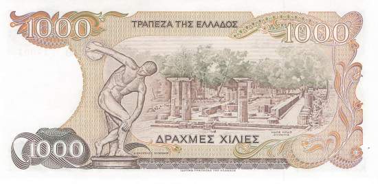 1000 Drachme 1987